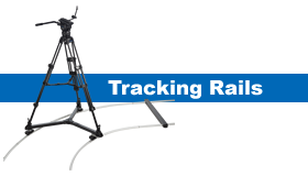 トラッキングレール